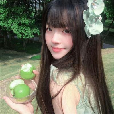 怖偶