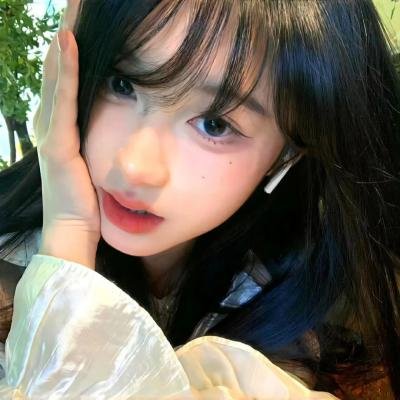 自燃