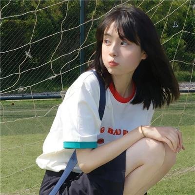梦想的日子